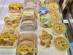 -赵小璐快乐甜品蛋糕(平安路店)