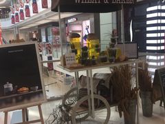 -WHEAT&BAKER-麥(凯德来福士店)