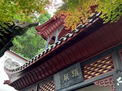 -常德桃花源景区