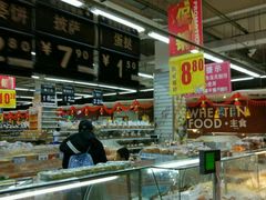 -美廉美超市(圣熙8号购物中心店)