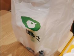 -德克士(南城店)