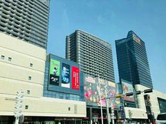 -天虹购物中心(石路店)