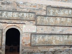 -井冈山风景名胜区