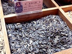 -粒上皇(维多利亚广场店)