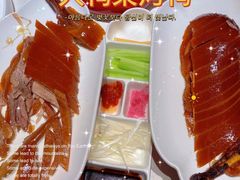 -大鸭梨烤鸭(枣园店)