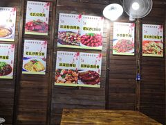 -小球滚滚湘菜馆·烤鱼·口味虾(太平街店)