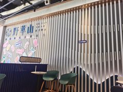 -野萃山·潮汕厚果汁(十亩地店)