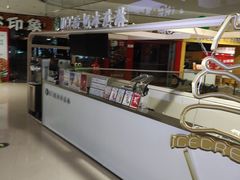 -万达广场(齐齐哈尔建华店)