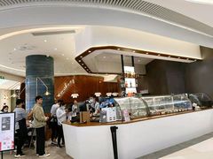-Ninethirty by Awfully Chocolate(天环广场店)