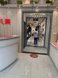 -爱儿美儿童摄影(奥森公园店)