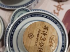 -赵记传承·中式甜品(中山石岐大信店)