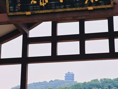 -采石矶景区