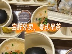 -铭家点心(秦岭路店)