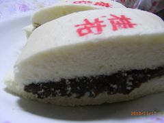 -芦庄子桂顺斋(和平路总店)