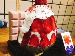 草莓生乳冰-WONDER ICE 萬得冰田(建設路总店)