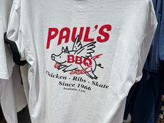 -长沙友阿奥特莱斯