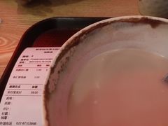 -鲜芋仙(南开大悦城店)