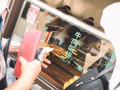 -东伊顺(高银街店)