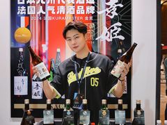 -上海跨国采购会展中心