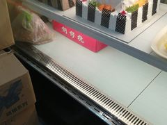 -康乃馨糕饼店(永安道店)