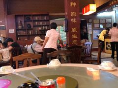 -凤中皇清远鸡村(凤城店)