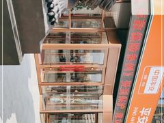 -平安银行(兰州分行)