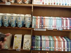 -三生有信(豫园商城店)