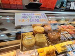 -思味特(纬一路店)
