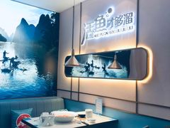 卡座-花椒俏川菜小馆(南海万达店)