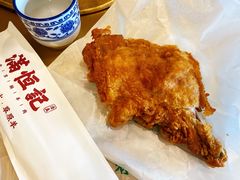 -牛街清真满恒記(平安里西大街店)