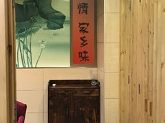 -秋色客家菜(南山店)