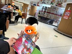 -新华书店(学府大道店)