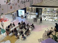 -上海尚嘉中心