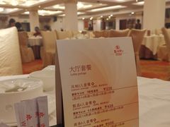 -陶然轩(沙面店)
