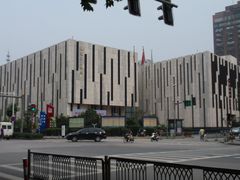 门面-江苏省美术馆(长江路新馆)
