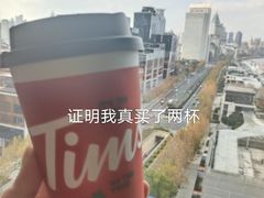 -上海外滩英迪格酒店