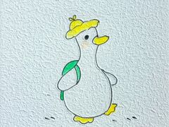 -UCCA Kids 儿童美育