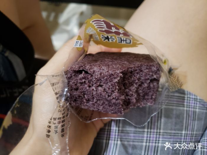 虹口糕团(人民广场店)黑米糕图片 第91张