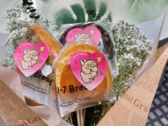 -1-7Bread(深业上城店)