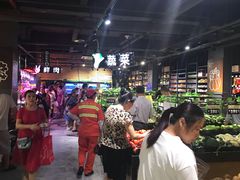 -谊品生鲜折扣店(红城丽景店)