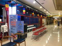 -老炉家木炭烤肉(长江国际店)