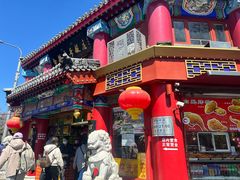 -白魁老号饭庄(交道口店)