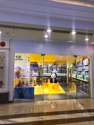 -kidsland(上海环球港店)