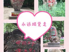 -湖洞水自然风景区