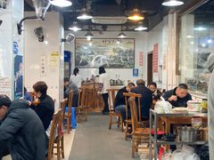 -春和面馆(常德路店)
