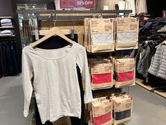 -MUJI无印良品(世博源店)