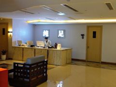 -家富足道·SPA·影院式(解放碑碑中心店)