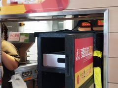 -麦当劳(大栅栏店)