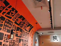 -大师兄·西北小馆(南沙万达广场店)