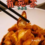 万万没想到‼️藏在黄龙亚朵里的私房菜暖人心❤️